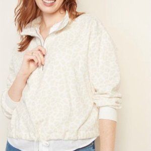 Old Navy Cream Leopard Cropped Pullover
